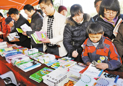 温暖第二故乡 宁波庆祝第五个外来务工者节