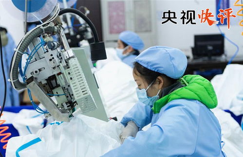 央广网新闻中心 以社会经济咨询服务助力高质量发展